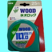 تصویر متر 10 متری وود WOOD تایوان 