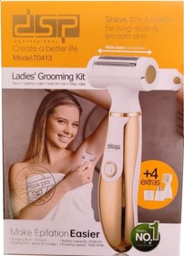 تصویر ست اپیلاتور DSP 