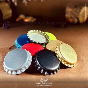 تصویر تشتک رنگ فلزی 