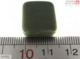 تصویر نگین یشم کد 69982 