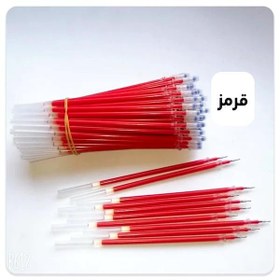 تصویر جوهر یدک خودکار معمولی 