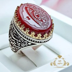 تصویر انگشتر خطی مردانه عقیق سرخ با ذکر زیبای یا علی(ع) ا Lined red agate men's ring with a beautiful mention of Ya Ali (AS) Lined red agate men's ring with a beautiful mention of Ya Ali (AS)