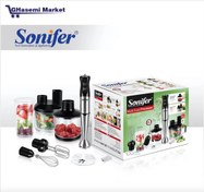 تصویر گوشت کوب 10 کاره سونیفر Sonifer مدل SF-8086 