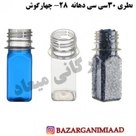 تصویر بطری 30 سی سی بسته 200 عددی با درب - فروش عمده پت پلاستیکی سی میل دهانه 28 شفاف 