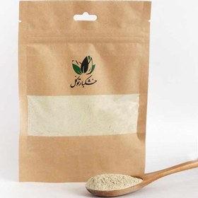 تصویر پودر گشنیز توکل 