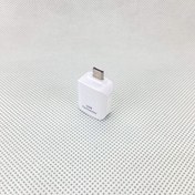 تصویر رابط مبدل OTG Mico-USB سامسونگ (سفید) (اورجینال-اصلی) 