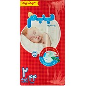 تصویر پوشک ببم جدید سایز دو 2 (3تا6 کیلوگرم) بسته 44 عددی bebem new Size 2 Diaper Pack of 44