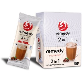 تصویر قهوه فوری 2 × 1 بدون شکر Remedy coffee