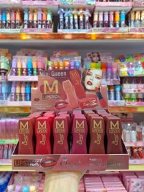 تصویر رژ لب جامد برند مینی کویین Mini Queen lipsticks