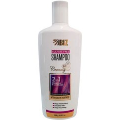 تصویر شامپو بدون سولفات بیز 2 در 1 مناسب موی کراتینه شده Biz shampoo after keratin treatment 2 in 1 sulfate free 300ml