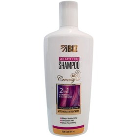 تصویر شامپو بدون سولفات بیز 2 در 1 مناسب موی کراتینه شده Biz shampoo after keratin treatment 2 in 1 sulfate free 300ml