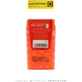 تصویر خوشبو کننده دهان حاوی ویتامین ث سیم سیم 15 گرم Mouth Freshener + Vitamin C Sim Sim 15g