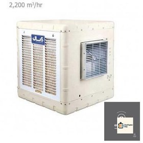 تصویر کولر آبی آبسال مدل AC 33 