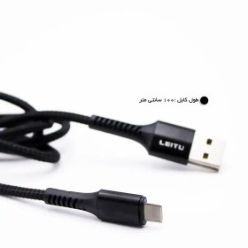 تصویر کابل تبدیل USB به USB-C لیتو مدل LD-36 LEITU LD-36 USB To USB-C Cable