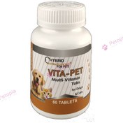 تصویر قرص مولتی ویتامین پروبیوتیک ویتا پت ا Vita Pet Multivitamin Tabs Vita Pet Multivitamin Tabs