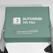 تصویر پکیج آموزش تری دی مکس ( Autodesk 3ds Max Complete Training ) 