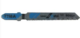 تصویر تیغ عمود بر T118A 