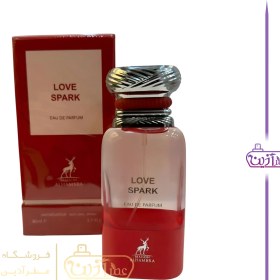 تصویر عطر ادکلن تام فورد الکتریک چری الحمبرا لاو اسپارک اورجینال (Maison Alhambra Ford Cherry Electric) Maison Alhambra Ford Cherry Electric orginal