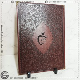 تصویر منو چرم تک صفحه ترمه 