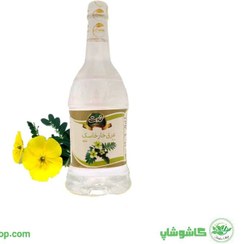 تصویر عرق خارخاسک سخاوت – یک لیتر 