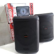 تصویر اسپیکر بلوتوثی مدل QS 4602 KIMISO 