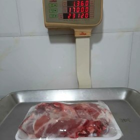 تصویر گردن گوسفندی 