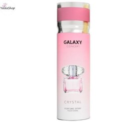 تصویر اسپری گلکسی ورساچ کریستال صورتی 200 میل GALAXY CONCEPT CRYSTAL PERFUME SPRAY 200 ml