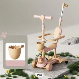 تصویر اسکوتر محافظ دار 