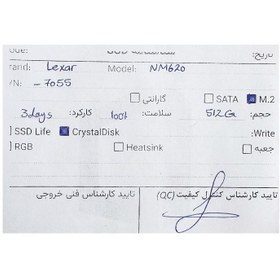 تصویر حافظه SSD لکسار مدل NM620 ظرفیت ۵۱۲ گیگابایت کارکرده