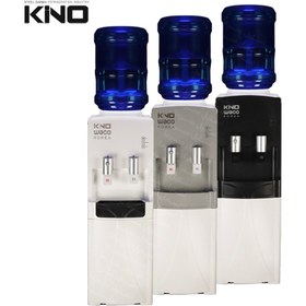 تصویر آب سرد کن ایستاده کینو مدل W2-170 