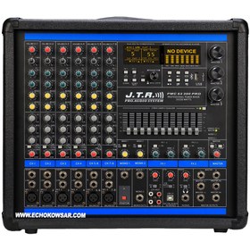 تصویر پاور میکسر JTR PMC-63300 