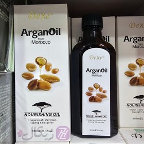 تصویر روغن آرگان دکسی اصل USA حجم 100 میلی لیتر Argan oil Dexe