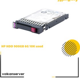 تصویر هارد سرور اچ پی Used 900GB 6G SAS 10K 