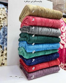 تصویر پتو مسافرتی دونفره 