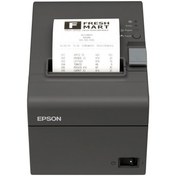 تصویر پرینتر حرارتی اپسون مدل TM-T20II 003 Epson TM-T20II 003 Thermal Printer