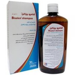 تصویر شامپو بیزالن Bisalen Shampoo