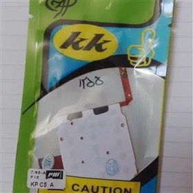 تصویر کیپدuif گوشی C5 