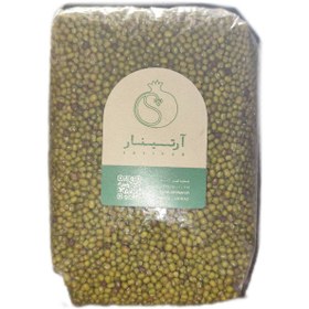 تصویر ماش آرتینار 800 گرم 