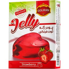 تصویر گلیران پودر ژله توت فرنگی 100گرم 