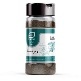 تصویر زیره سیاه جمع - 55 گرم 