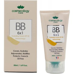 تصویر بی بی کرم 6در1 SPF20 بژ روشن کاسمکولوژی 50 میلی لیتر BB Hydrating Cream 6*1 SPF20