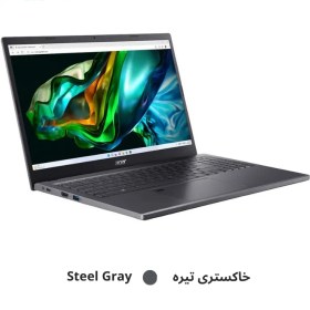تصویر لپ تاپ ایسر Aspire 5 A515 پردازنده i7 13620H رم ۱۶ گیگابایت حافظه ۵۱۲ گیگابایت SSD سایز ۱۵.۶ اینچ 