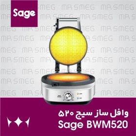 تصویر وافل ساز سیج مدل BWM520 