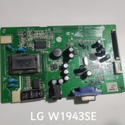 تصویر برد کامل مانیتور ال جی مدل W1943SE 