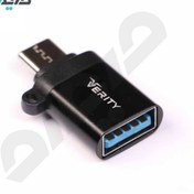 تصویر تبدیل Type-C به USB 3.1 وریتی مدل A313 Verity A313 OTG USB 3.1 To Type-C Adapter