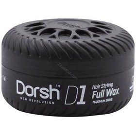 تصویر واکس حالت دهنده مو Dorsh مدل Full Wax قدرت D1 حجم 150 میل 