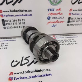 تصویر میله سوپاپ ( بادامک ) موتور پالس 180 UG4 ( بدون هندل ، زین یک تکه ) اوانس دار تکی اصلی 