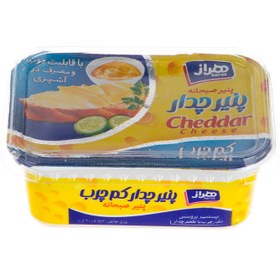 تصویر پنیر چدار هراز - 300 گرم 