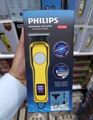 تصویر ماشین اصلاح خط زن فیلیپس PH-1001 ا Philips shaver PH1001 Philips shaver PH1001