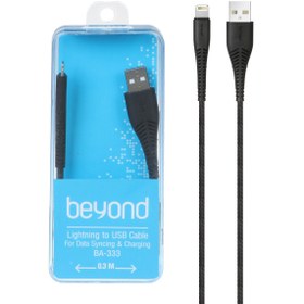 تصویر کابل شارژ پاوربانک آیفون beyond مدل BA-333 - مشکی 